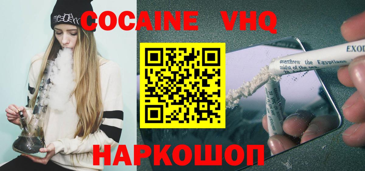 АМФЕТАМИН Верхняя Салда