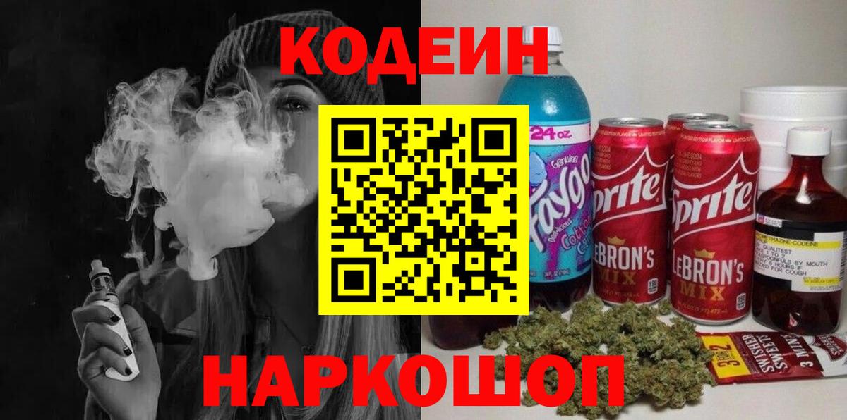 Верхняя Салда  Меф  А ПВП СК кристаллы  ГАШ  Вход с VPN  Cocaine  Купить наркотики  Метадон  Конопля  Меф  