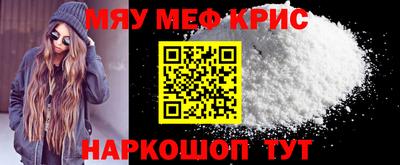 тгк Нарткала