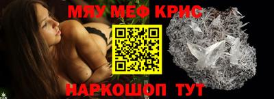 тгк Нарткала