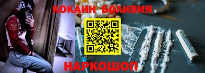 тгк Нарткала