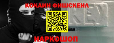 тгк Нарткала
