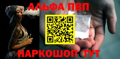 МДМА Нальчик