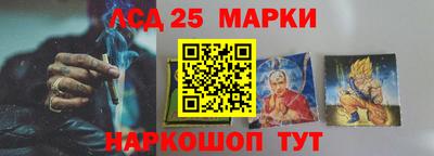 МДМА Нальчик