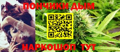 тгк Нарткала
