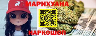mdma Можга