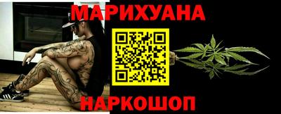 тгк Нарткала