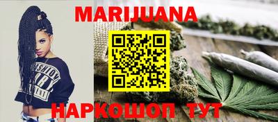 тгк Нарткала
