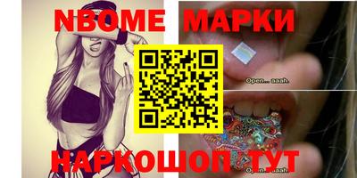 тгк Нарткала