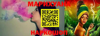 МДМА Нальчик