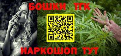 тгк Нарткала