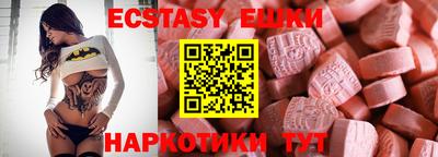 кокаин колумбия Нягань