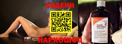 МДМА Нальчик
