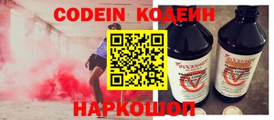 дмт Моздок