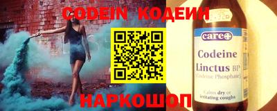 тгк Нарткала
