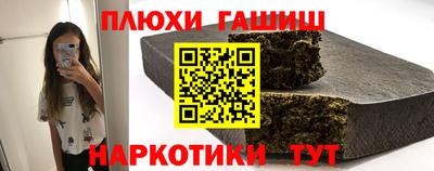 тгк Нарткала