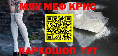тгк Нарткала
