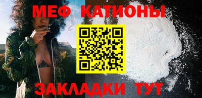 дмт Моздок