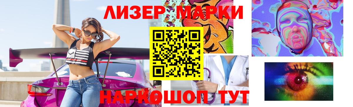 LSD-25 экстази ecstasy  Вход с VPN  Верхняя Салда  LSD-25 экстази ecstasy 